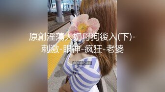 聽對話貌似帥氣信貸員和高顏值美女同事出來辦公時忙裡偷閒還到酒店啪啪,年輕就是好連操2次中間還不用休息!