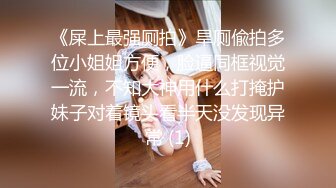 MD-0203_迷姦女租客變態母子的強姦性僻官网苏娅