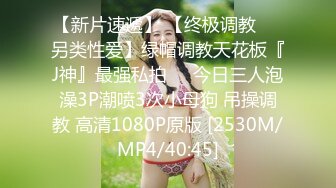 [MP4/ 907M] 爱情故事_啪啪第一场包夜干完以后就抱着摸吧