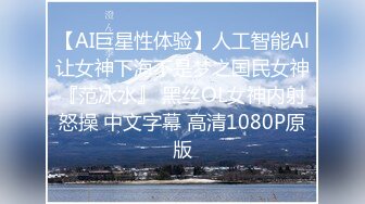 漂亮伪娘 腰下去一点 屁股上来一点 爽吗 平时温柔可亲的大姐姐 床上可是大猛攻哦