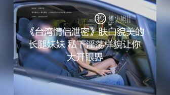 坐标上海浦东新区，露脸小姐姐资源分享