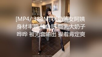 插老婆屁眼儿实录2