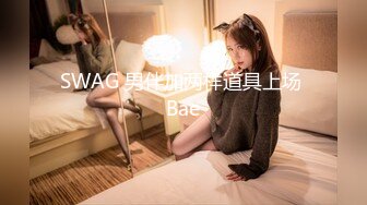 天美传媒TMBC015 外送员看上独居性感少妇-吴文淇