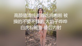 新人下海小少妇！3P激情名场面！带上项圈