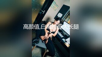 【AI换脸视频】赵丽颖 为了生意主动送漂亮女友