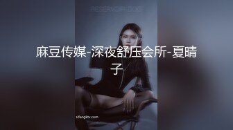 万万没想到之魔法少女.精东影业