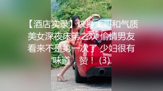 自收集几个主播艳舞裸舞合集【110V】 (11)