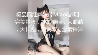 大一女生军训迟到被教官单独留下训练,最后强迫女生和自己车震,女生一脸不情愿