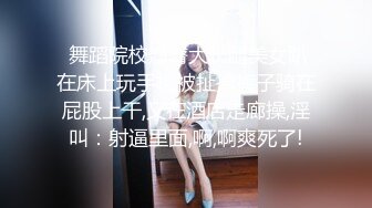 【新片速遞】&nbsp;&nbsp;酒店和韵味十足的美少妇熟女，被金链子大叔推到操逼，舔穴，无套啪啪[256M/MP4/34:45]