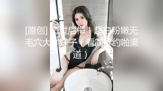 羞涩女友性爱自拍分手外泄，闭着眼睛享受快感