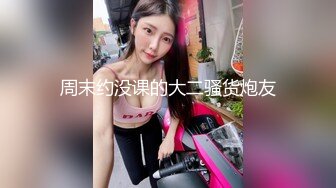 强推！推特21万粉极品美少女潮吹萝莉公主【兔崽爱喷水】订阅私拍②，可盐可甜各种制服人前户外露出道具紫薇喷喷喷 (3)