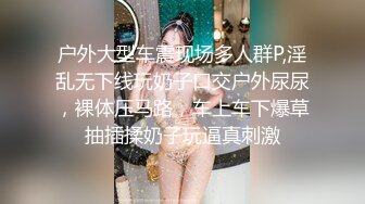 MSD-034 人妻的堕落之路-蜕变篇-欧妮 暗处直播激情淫欲