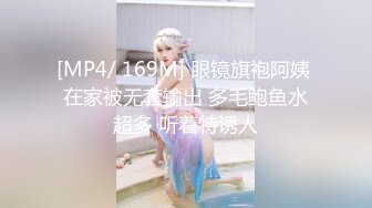 OF韩国极品TS美人妖「lin002200」【第16弹】金主大哥要求俏皮风穿搭爱爱