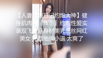 黑玫瑰伪娘 遇上了麻烦 · 21岁小哥哥翻车，生无可恋的表情，哈哈哈哈哈哈哈，自己约的炮~含泪吞下！