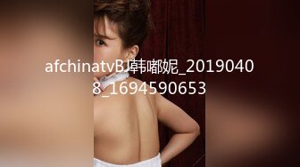 [MP4]俏丽小少妇 深夜来相会 白嫩翘臀高耸鲍鱼一条缝清晰可见