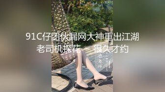 【新片速遞】美容院老板娘还真臊,看店期间没客人,自己脱了裤子摸B紫薇,突然来个人,赶忙招呼客人[513MB/MP4/54:40]