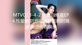 [MP4/1.04G] 锤子探花，每天都是极品，大圈外围女神，这颜值明星脸，肤白臀翘，全场最佳