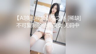 最强腿神『小蝶』美腿掰开下面湿了 完美长腿开合挑逗 四点全露 完全无码 高清1080P原版