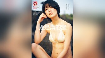 [MP4/ 708M] 漂亮的亚裔留学美女为了通过面试主动色诱长屌考官