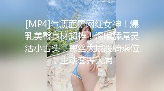 与兄弟约战俩车模进行4p（简界入群可约炮）-高颜值