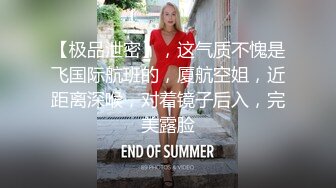 《新春重磅无水速递》青春无敌白皙圆润极品天然巨乳蜂腰肥臀网红小钢炮【万听】私拍全集，变装裸舞紫薇完美炮架 (16)