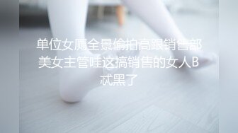 下课后我性感的老师让我操她