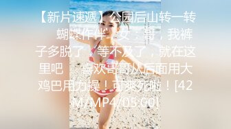 -网红御姐【娜娜】2个闺蜜一起 挑战1男3女 女女舌吻跳蛋震穴 骑乘位插骚逼开档黑丝大肥臀