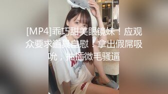 酒吧喝一喝就摇起来，带回酒店狠操黑丝女，国庆好捡水鱼！