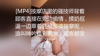 骚女友万达楼道给我口交