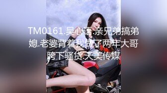 OF台湾反差学生范女博主「sexiris」芮～性欲旺盛的淫趴和单男约炮机器！私拍合集【第二弹】 (2)