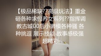 黑丝欲妇