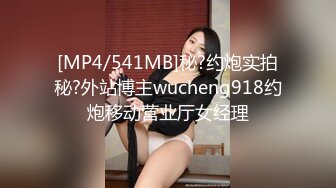 漫画身材究极蜜桃白虎91女神▌是桃桃呀▌巨屌后入狂肏黑丝嫩鲍 鲜美嫩蚌采精吸干浓缩精华