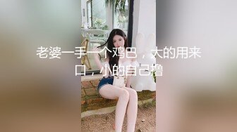 长治操少妇