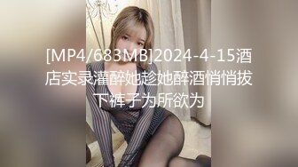 《顶流✅网红泄密》露脸才是王道！颜值天花板极品奇尺巨乳高冷女神【池林】私拍，人形玩偶极其罕见的身材，自慰揉奶各种淫荡 (3)