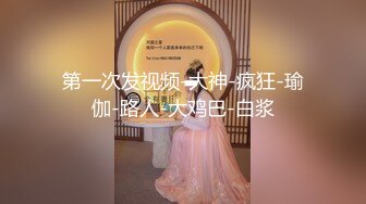 不能给帅哥说的秘密【第十四弹】