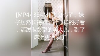 日常更新2023年12月11日个人自录国内女主播合集【190V】 (8)