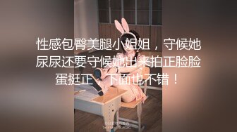 熟女妈妈和小鲜肉儿子乱伦啪啪性爱给狼友看，穿上黑丝给准备好的儿子口交大鸡巴，让小哥后入草屁股给狼友看