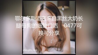 [MP4]白色外套黄发少妇啪啪舔奶69摸逼口交上位骑坐抬腿侧入抽插猛操