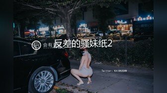 【胡桃宝贝】神似张碧晨的短发美女被男友疯狂蹂躏，姨妈刚走就和男友激情啪啪，这男的也是毫不怜惜 (2)