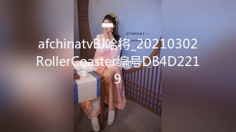 美臀长腿颜值女神被炮友各种操内射，吊带露臀装抱着打桩，妹子被操爽了流出白浆，持续抽插内射掰穴特写