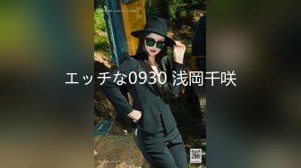 极品王炸性爱实拍大神Mrber约炮172艺术舞蹈系纯欲女神 对白有感觉 真实感爆棚 完美露脸 高清720P版