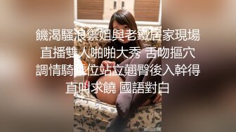 [2DF2] 花臂纹身牛仔裤少妇，直接坐上来骑乘抽插，后入操的少妇呻吟连连 [MP4/98.4MB][BT种子]