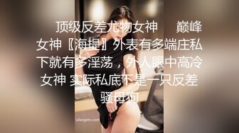 白嫩丰臀美乳兼职少妇 连干两炮到受不了