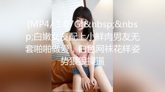 与少妇的第二次邂逅