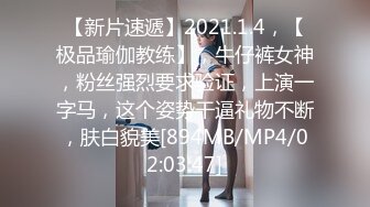 【极品❤️萝莉少女】软软兔✿ 调教白丝双马尾学生妹 后庭开发隔丝肏穴 嫩穴丝袜紧裹刺激 肉棒强硬输出爆射