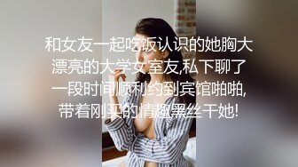 姐姐看着房间里的女巫后开始手淫