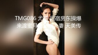 【某某门事件】第91弹 四川成都反差婊子❤️朱姝君！背着男友与夜店富二代开房，超级骚货！