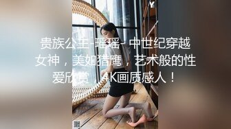 潮吹女神小水水 从户外车震干到床上 有车路过干不了痒到不行 床上尽情抽插白虎蜜穴