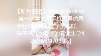 【自拍泄密】黑胖小伙与漂亮女友做爱视频流出超清1手 第二部 把清纯女友操到翻白眼 叫的太骚 最后冲刺直接内射