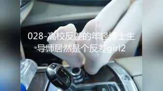 【新片速遞】19岁嫩嫩小美女满满活力灵动搞起来特别的爽快享受 坚挺奶子青春肉体骑在鸡巴上啪啪抽插淫叫真刺激【水印】[1.82G/MP4/01:03:40]